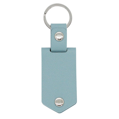 Personalized Leather Keychain