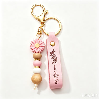 Personalised Daisy Keychain | Engraved Name Keyring